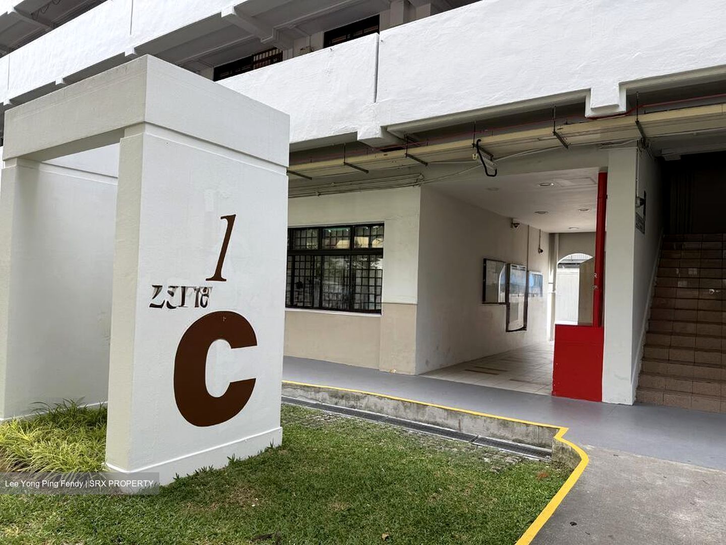 Blk 1 Haig Road (Geylang), HDB 3 Rooms #623577761